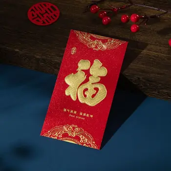 6 шт. Золотой красный конверт Удачи Красный китайский стиль Счастливые деньги Карман Толстый красный карман Китайский Новый год